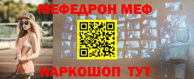 не бодяженный Керчь