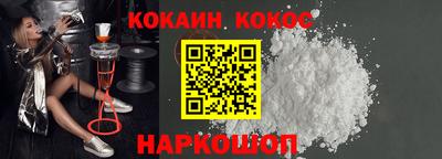 мефедрон мука Кизляр