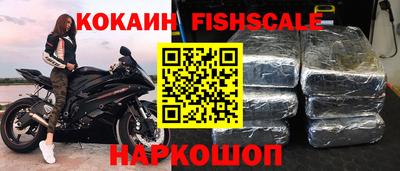 альфа пвп Кизилюрт