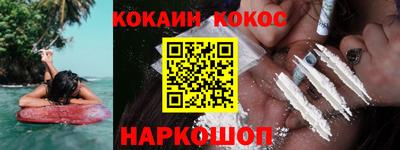 не бодяженный Керчь