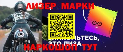 не бодяженный Керчь