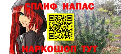 мефедрон мука Кизляр