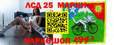 альфа пвп Кизилюрт