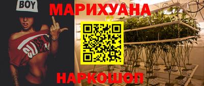 мефедрон мука Кизляр