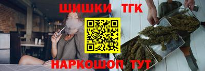 стаф Ковров