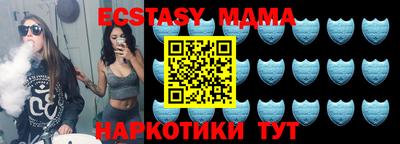 не бодяженный Керчь