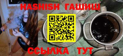 альфа пвп Кизилюрт