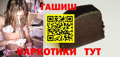 мефедрон мука Кизляр