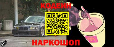 мефедрон мука Кизляр
