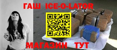 альфа пвп Кизилюрт