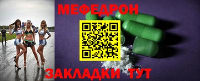 гашиш Коломна