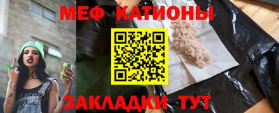 не бодяженный Керчь