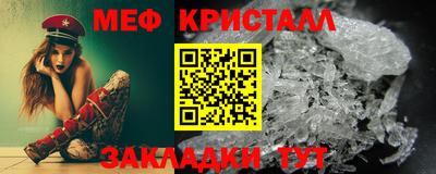 альфа пвп Кизилюрт