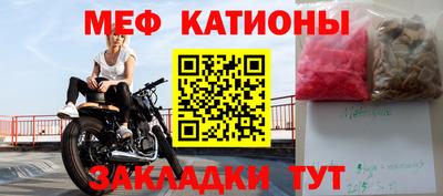 альфа пвп Кизилюрт