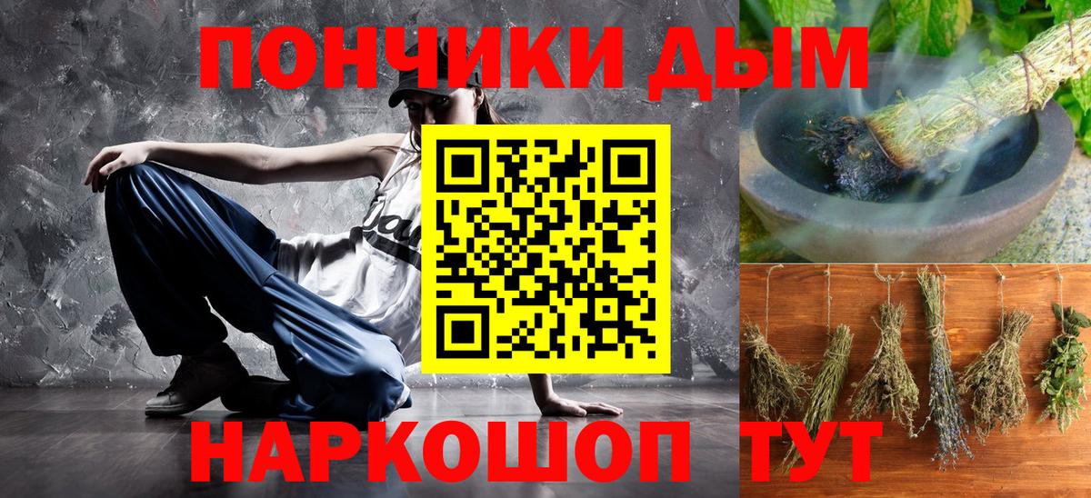 Конопля MAZAR  Каннабис MAZAR  Богородицк  Вход с VPN  Конопля ГИДРОПОН 